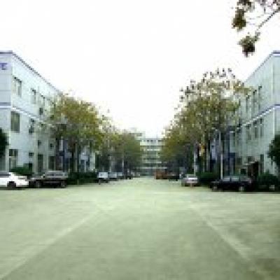 祝贺上海一冷特艺压力容器正式成立