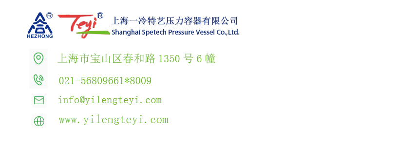 联系我们.jpg